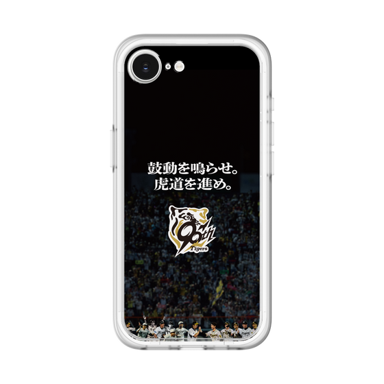 スリムプロテクションプレミアムケース［ 阪神タイガース - 90周年ロゴ - ビジュアル ］