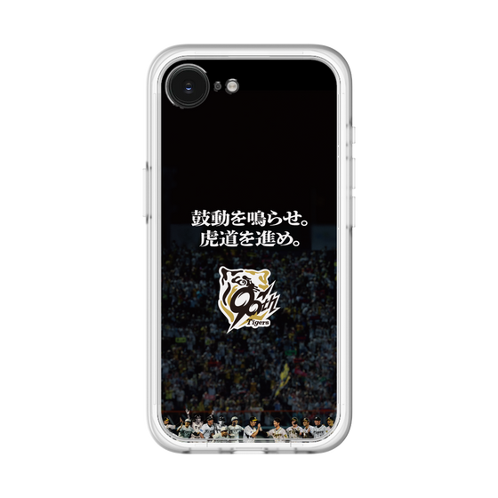 スリムプロテクションプレミアムケース［ 阪神タイガース - 90周年ロゴ - ビジュアル ］