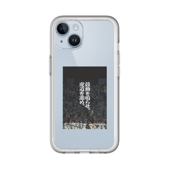 スリムプロテクションプレミアムケース［ 阪神タイガース - 90周年ビジュアル ］