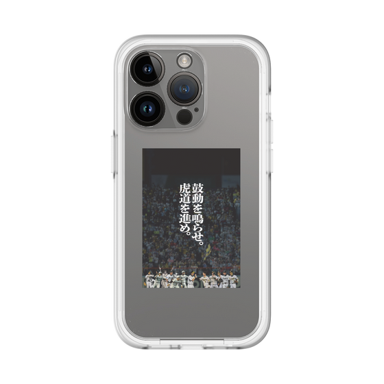 スリムプロテクションプレミアムケース［ 阪神タイガース - 90周年ビジュアル ］