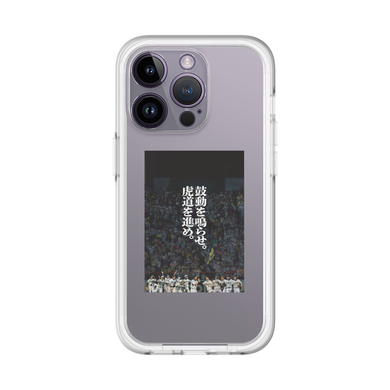 スリムプロテクションプレミアムケース［ 阪神タイガース - 90周年ビジュアル ］