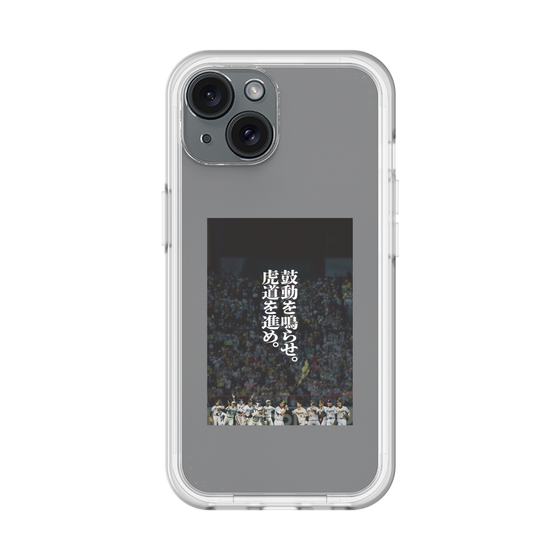 スリムプロテクションプレミアムケース［ 阪神タイガース - 90周年ビジュアル ］