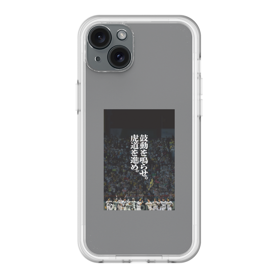 スリムプロテクションプレミアムケース［ 阪神タイガース - 90周年ビジュアル ］