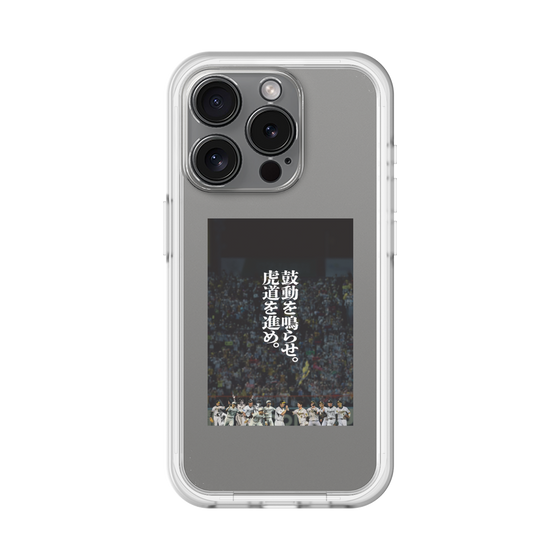スリムプロテクションプレミアムケース［ 阪神タイガース - 90周年ビジュアル ］