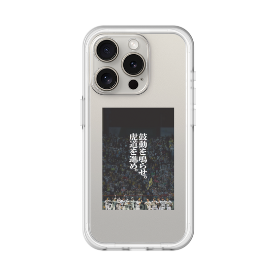 スリムプロテクションプレミアムケース［ 阪神タイガース - 90周年ビジュアル ］
