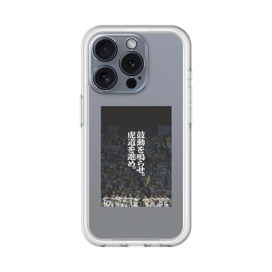 スリムプロテクションプレミアムケース［ 阪神タイガース - 90周年ビジュアル ］