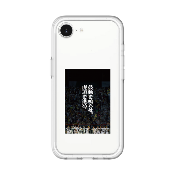 スリムプロテクションプレミアムケース［ 阪神タイガース - 90周年ビジュアル ］