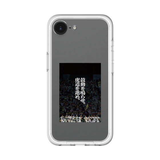 スリムプロテクションプレミアムケース［ 阪神タイガース - 90周年ビジュアル ］