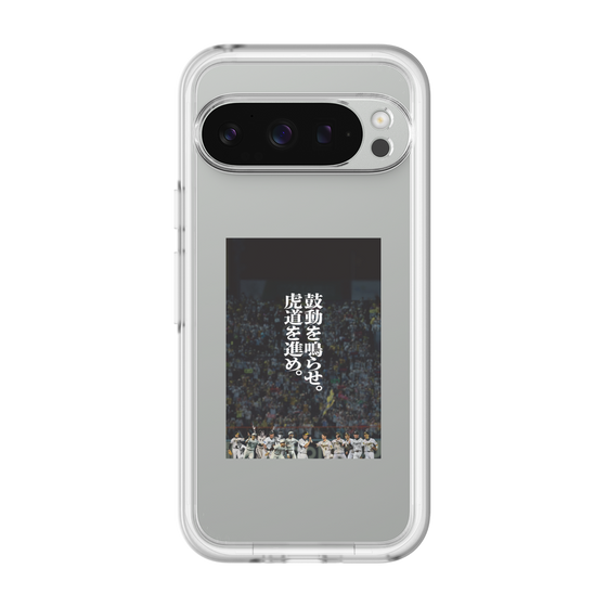 スリムプロテクションプレミアムケース［ 阪神タイガース - 90周年ビジュアル ］