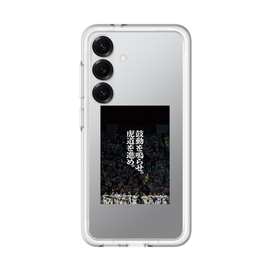 スリムプロテクションプレミアムケース［ 阪神タイガース - 90周年ビジュアル ］