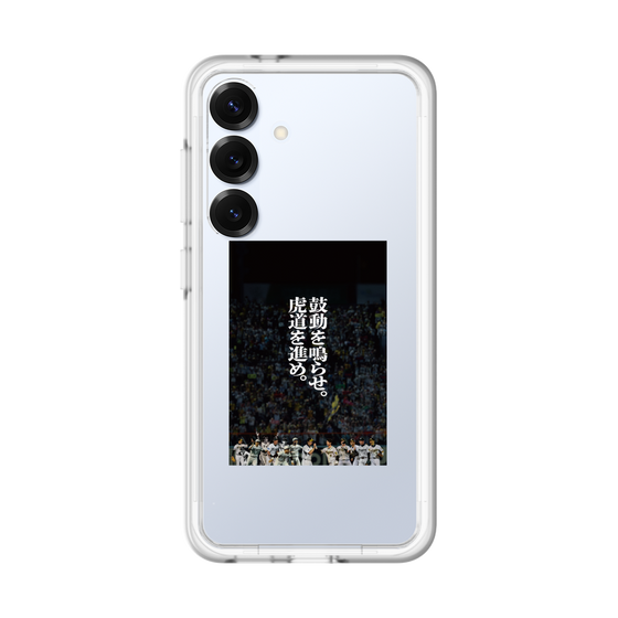スリムプロテクションプレミアムケース［ 阪神タイガース - 90周年ビジュアル ］