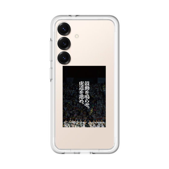 スリムプロテクションプレミアムケース［ 阪神タイガース - 90周年ビジュアル ］