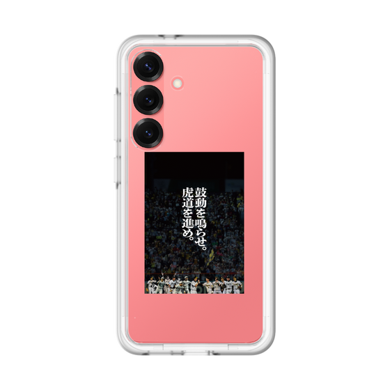 スリムプロテクションプレミアムケース［ 阪神タイガース - 90周年ビジュアル ］