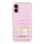 スリムプロテクションプレミアムケース［ mofmofriends - ストライプ ］