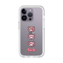 スリムプロテクションプレミアムケース［ グルーミー - フェイス ］