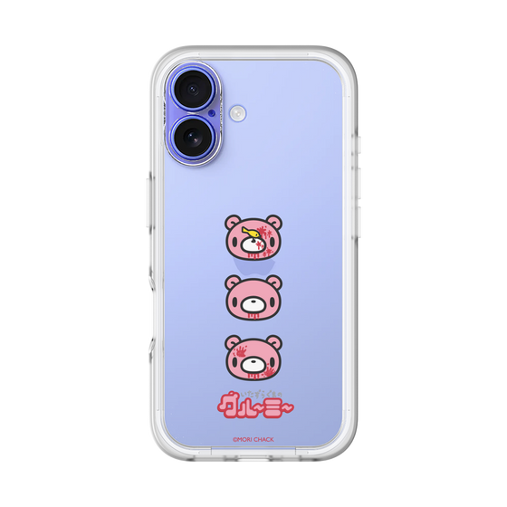 スリムプロテクションプレミアムケース［ グルーミー - フェイス ］