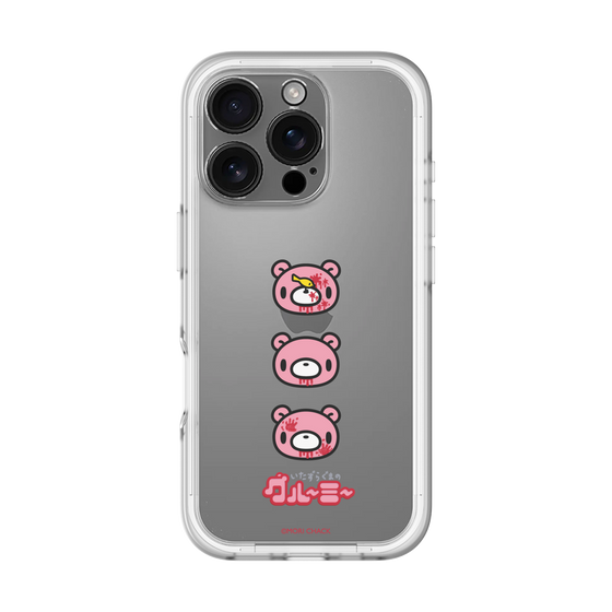 スリムプロテクションプレミアムケース［ グルーミー - フェイス ］