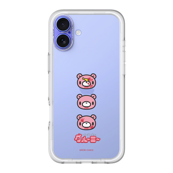 スリムプロテクションプレミアムケース［ グルーミー - フェイス ］