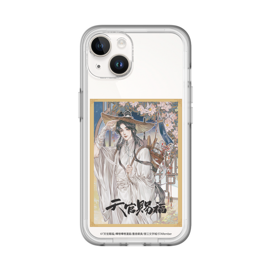 スリムプロテクションプレミアムケース［ 天官賜福 - 表紙 - 謝憐 ］