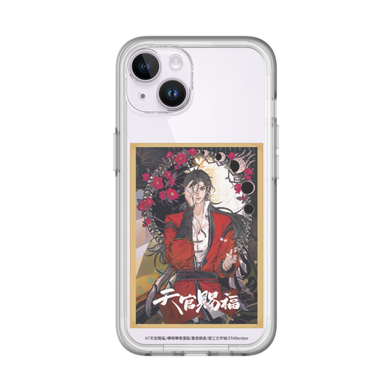スリムプロテクションプレミアムケース［ 天官賜福 - 表紙 - 花城 ］