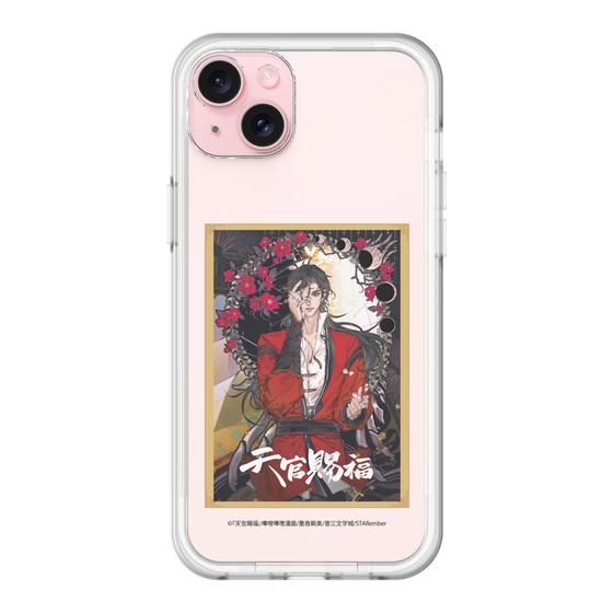スリムプロテクションプレミアムケース［ 天官賜福 - 表紙 - 花城 ］