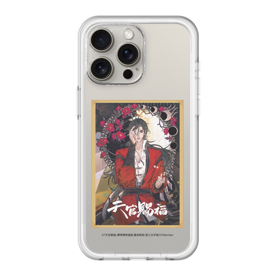 スリムプロテクションプレミアムケース［ 天官賜福 - 表紙 - 花城 ］