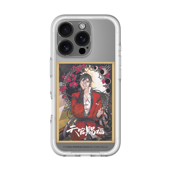 スリムプロテクションプレミアムケース［ 天官賜福 - 表紙 - 花城 ］