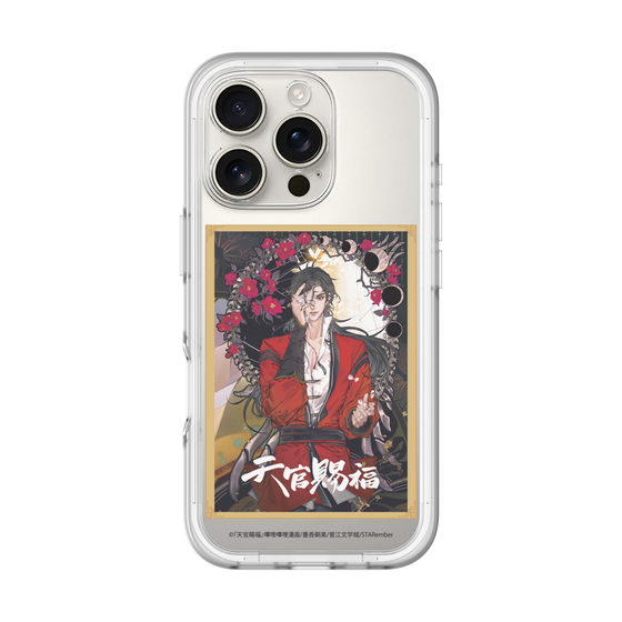スリムプロテクションプレミアムケース［ 天官賜福 - 表紙 - 花城 ］