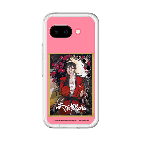 スリムプロテクションプレミアムケース［ 天官賜福 - 表紙 - 花城 ］