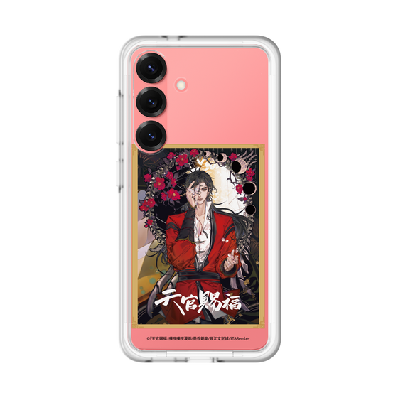 スリムプロテクションプレミアムケース［ 天官賜福 - 表紙 - 花城 ］