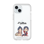 スリムプロテクションプレミアムケース［ 天官賜福 - ミニキャラ - 謝憐と花城1 ］