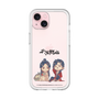 スリムプロテクションプレミアムケース［ 天官賜福 - ミニキャラ - 謝憐と花城1 ］