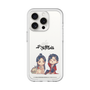 スリムプロテクションプレミアムケース［ 天官賜福 - ミニキャラ - 謝憐と花城1 ］