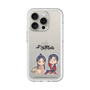 スリムプロテクションプレミアムケース［ 天官賜福 - ミニキャラ - 謝憐と花城1 ］