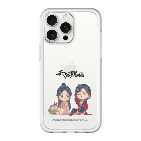 スリムプロテクションプレミアムケース［ 天官賜福 - ミニキャラ - 謝憐と花城1 ］