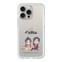 スリムプロテクションプレミアムケース［ 天官賜福 - ミニキャラ - 謝憐と花城1 ］