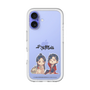 スリムプロテクションプレミアムケース［ 天官賜福 - ミニキャラ - 謝憐と花城1 ］