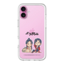 スリムプロテクションプレミアムケース［ 天官賜福 - ミニキャラ - 謝憐と花城1 ］