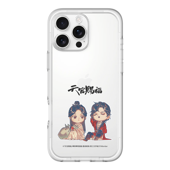 スリムプロテクションプレミアムケース［ 天官賜福 - ミニキャラ - 謝憐と花城1 ］