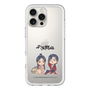 スリムプロテクションプレミアムケース［ 天官賜福 - ミニキャラ - 謝憐と花城1 ］
