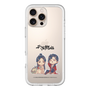 スリムプロテクションプレミアムケース［ 天官賜福 - ミニキャラ - 謝憐と花城1 ］
