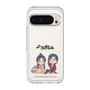 スリムプロテクションプレミアムケース［ 天官賜福 - ミニキャラ - 謝憐と花城1 ］