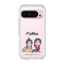 スリムプロテクションプレミアムケース［ 天官賜福 - ミニキャラ - 謝憐と花城1 ］