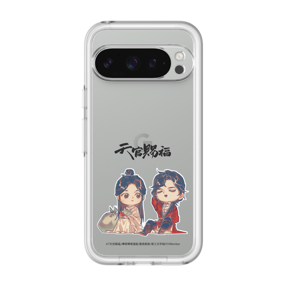 スリムプロテクションプレミアムケース［ 天官賜福 - ミニキャラ - 謝憐と花城1 ］