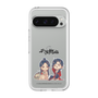 スリムプロテクションプレミアムケース［ 天官賜福 - ミニキャラ - 謝憐と花城1 ］