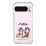 スリムプロテクションプレミアムケース［ 天官賜福 - ミニキャラ - 謝憐と花城1 ］