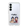スリムプロテクションプレミアムケース［ 天官賜福 - ミニキャラ - 謝憐と花城1 ］