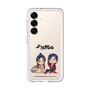 スリムプロテクションプレミアムケース［ 天官賜福 - ミニキャラ - 謝憐と花城1 ］