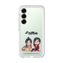 スリムプロテクションプレミアムケース［ 天官賜福 - ミニキャラ - 謝憐と花城1 ］