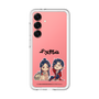 スリムプロテクションプレミアムケース［ 天官賜福 - ミニキャラ - 謝憐と花城1 ］